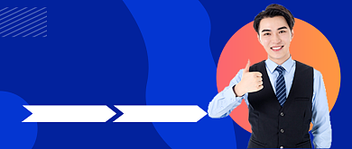 蓝色简约留学教育公众号首图背景