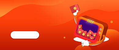 红色卡通抽奖活动公众号首图背景