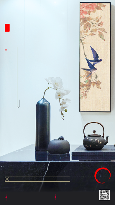 房地产早安签到日签手机海报背景