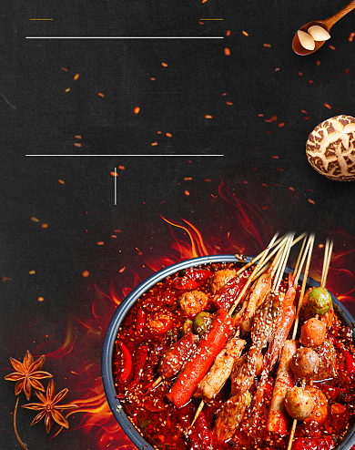 夏日促销串串麻辣烫小龙虾盛宴美食海报背景