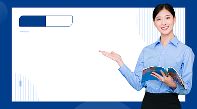 深蓝色初高中考试提升备考培训班课程背景