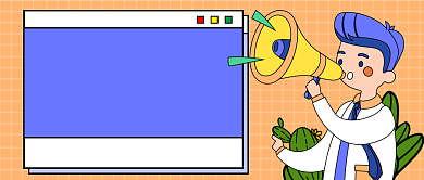 卡通招聘新媒体首图背景