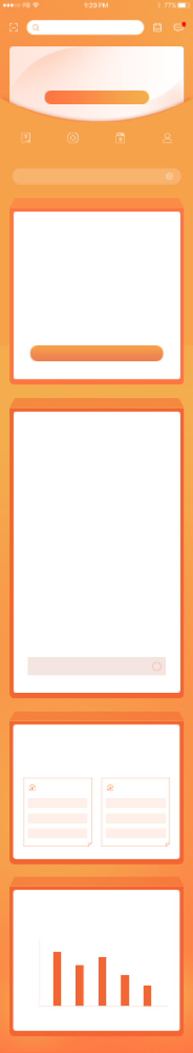 简约金融理财信用卡账单信息文章长图背景