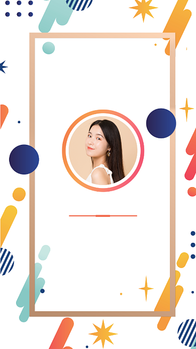 创意时尚简约讲师团队聊天背景图背景