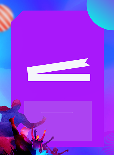 音乐节宣传印刷海报背景