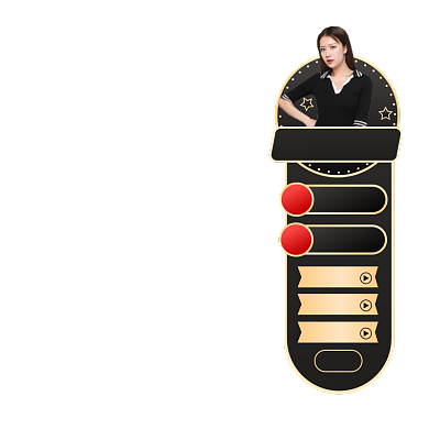 黑五嗨购节侧边栏导航促销直播悬浮窗背景