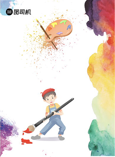 卡通彩色美术培训班印刷海报背景