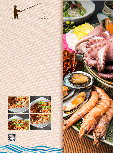 海鲜大餐餐厅美食印刷海报背景