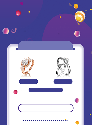 紫色钻石珠宝周年庆黄金优惠促销海报背景