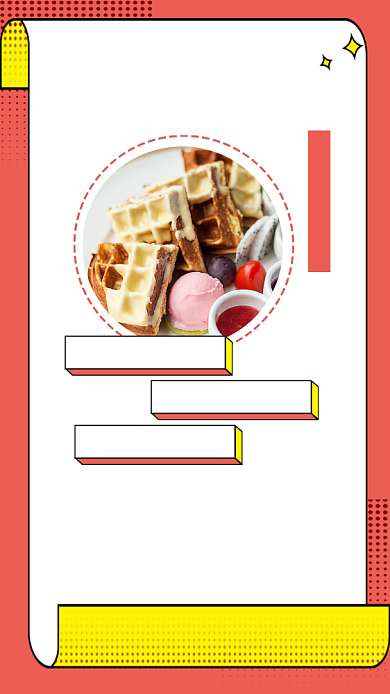 简约下午茶美食促销文章配图背景