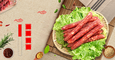 时尚简约秘制腊肠腊肉食品美食海报背景