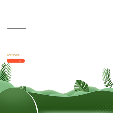 双品节护肤绿色简约小清新店铺上新主图背景