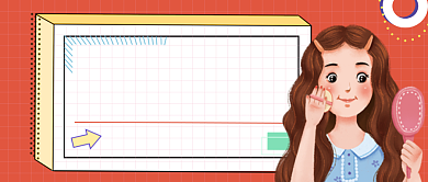 红色美妆达人直播公众号首图背景