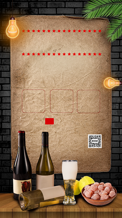 跨年夜酒吧促销时尚简约手机海报背景