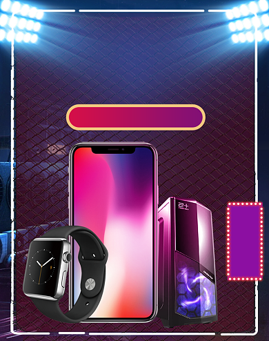 淘宝造物节酷炫科技朋克数码家电海报背景