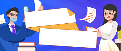 蓝色招聘求职公众号首图背景