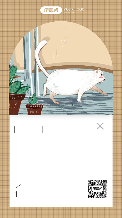 二十四节气秋分海报背景