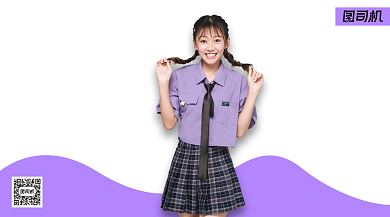 舞蹈社团招新横版手机海报背景