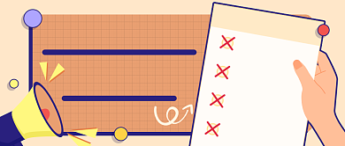 插画风儿童退烧药黑名单新媒体首图背景