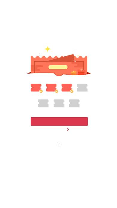 红色渐变插画签到红包奖励弹窗背景