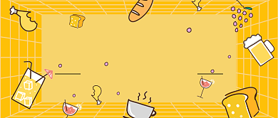 卡通放假约会攻略公众号首图背景