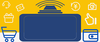 直播预告蓝色简约公众众号首图背景