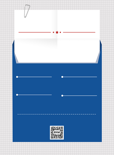 简约应届生招聘海报背景