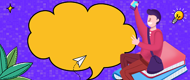 紫色卡通手绘自媒体修养课程公众号首图背景