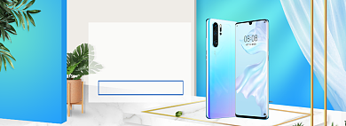 狂暑季数码狂欢大促背景