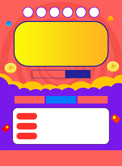 周年庆典商场促销活动海报背景