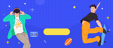 学生会纳新公众号首图背景