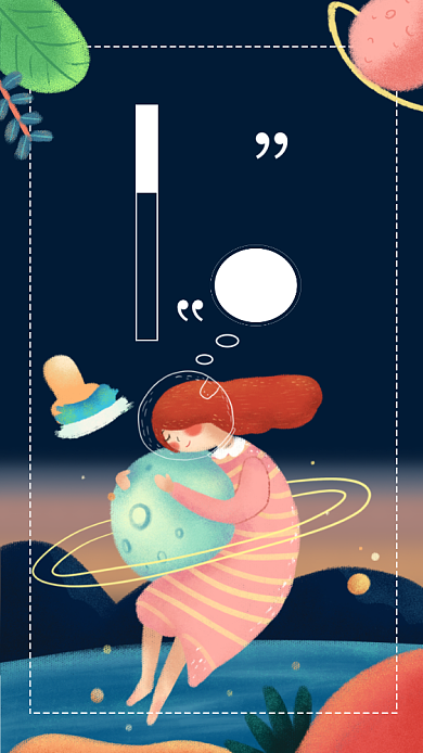 你好晚安晚安心语晚安好梦文章配图背景