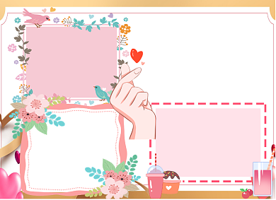 感恩节可爱粉色边框小报背景