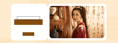 复古汉服女装上新促销海报背景