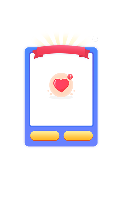 蓝色紫色答题闯关游戏弹窗值提示按钮背景