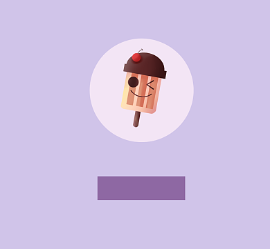 我是冰棍趣味搞笑清新朋友圈封面背景