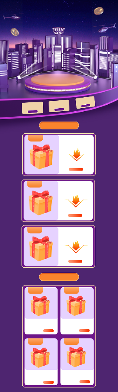 C4D紫色双12年终盛典电商首页背景