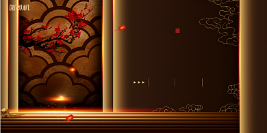 房地产中式门厅梅花开盘预售展板背景