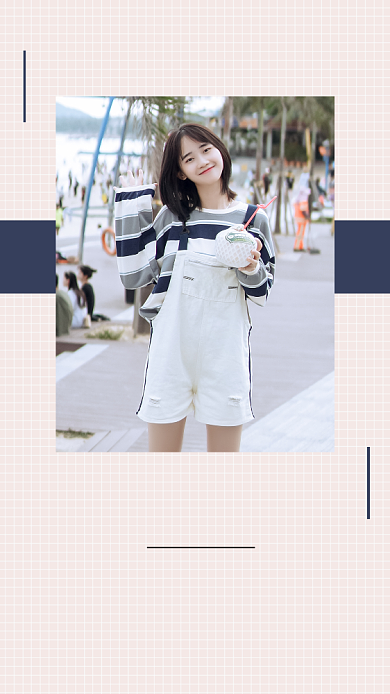 早安你好简约文章配图背景