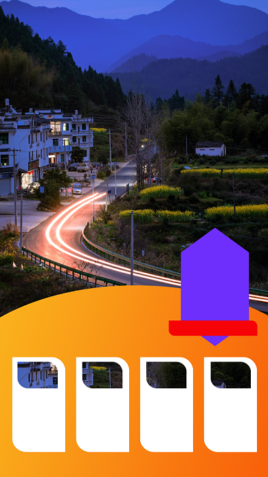 魅力江西旅游宣传手机海报背景