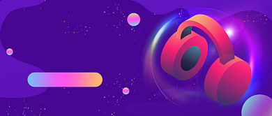 年度音乐会紫色渐变公众号首图背景