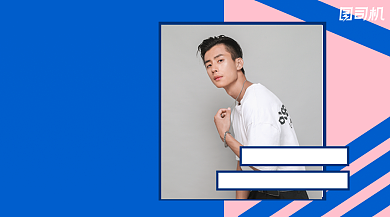 生日贺卡简约清新横版手机海报背景