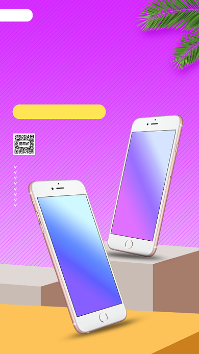 3C数码促销手机海报背景