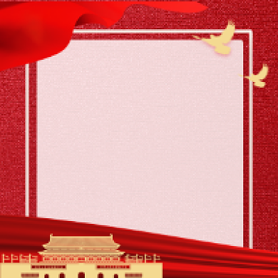 五中全会公报红色党建风公众号次图背景