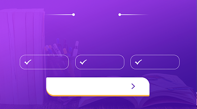 紫色渐变学历教育培训课程封面背景