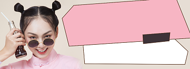 夏日墨镜电商淘宝banner图背景