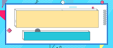 十一月你好卡通粉色月签公众号首图背景