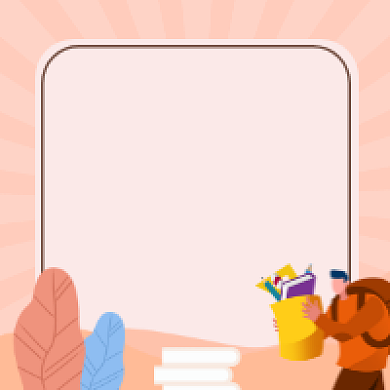 课不容缓简约插画公众号次图背景