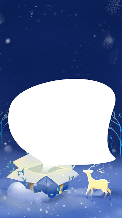 平安夜贺卡祝福清新插画手机海报背景