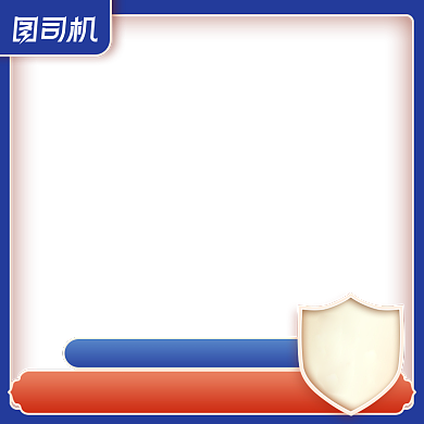 家居床品手工蚕丝被主图图标背景
